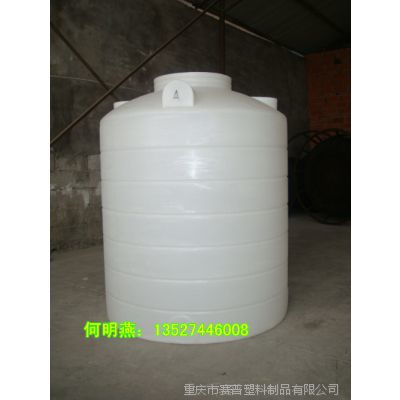 供应优质化工储存设备 PE储罐、盐酸储罐与仓储货架解决方案