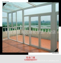 手动喷_金属窗_手动喷批发_手动喷供应_阿里巴巴 五金配件