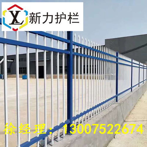 栾川锌钢铁艺护栏嵩县庭院铁艺栏杆汝阳围墙护栏定制——只需你提供图纸，成就专属之美